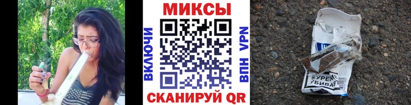 Бутират буратино  Губкин 