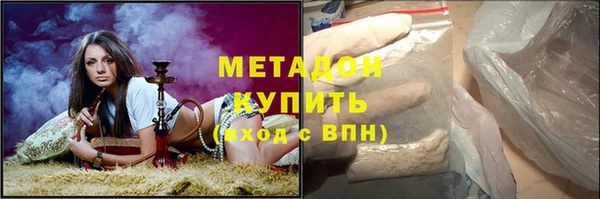 меф Абаза