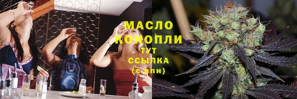 jwh Алексеевка