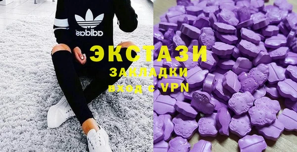 прущий лед Алзамай