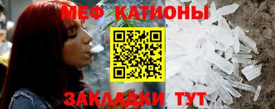 марки lsd Донской
