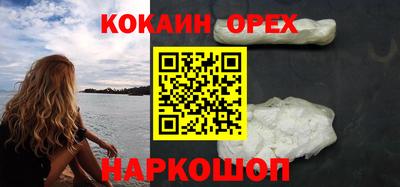 мефедрон мука Дубна