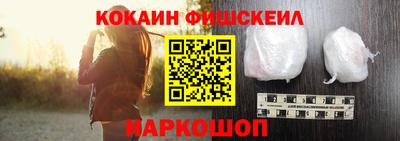 а пвп мука Жуковский