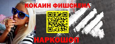 твердый Заволжье