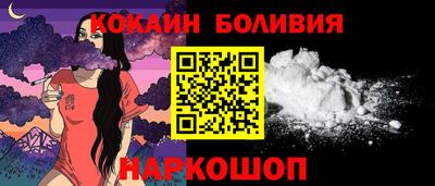 каннабис Донецк