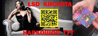 мефедрон мука Дубна