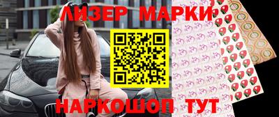 мефедрон мука Дубна