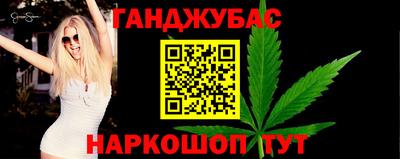 марки lsd Донской