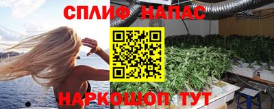 мефедрон мука Дубна