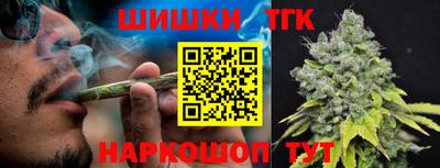 мескалин Заводоуковск