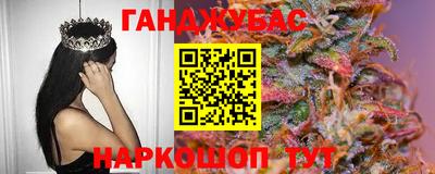 марки lsd Донской