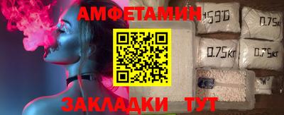 мефедрон мука Дубна