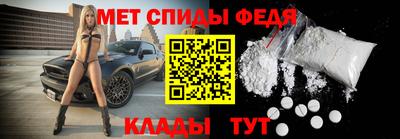 мефедрон мука Дубна