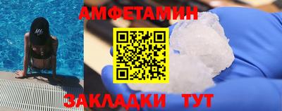 каннабис Донецк
