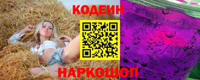мефедрон мука Дубна