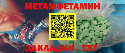 марки lsd Донской