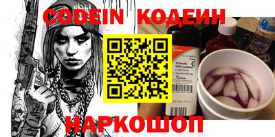 мефедрон мука Дубна