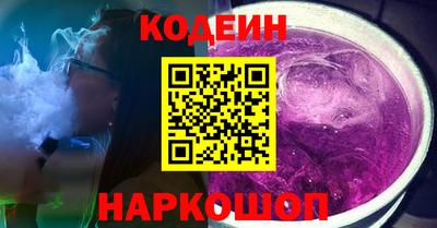 а пвп мука Жуковский