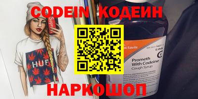 мефедрон мука Дубна