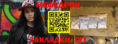 марки lsd Донской