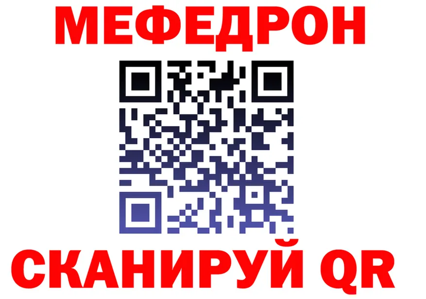 A PVP СК КРИС зеркало площадка MEGA Губкин